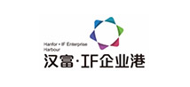 漢富.IF企業港 漢富.IF企業港